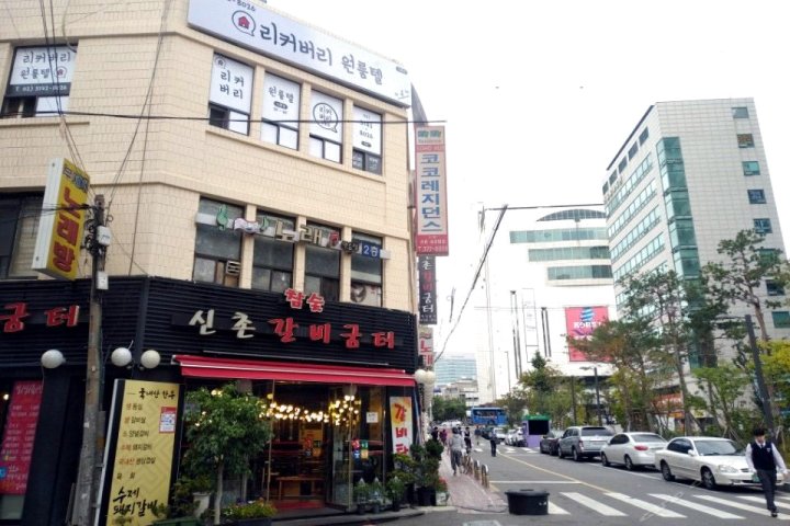 首尔新村Coco公寓(Coco Residence Sinchon Seoul)