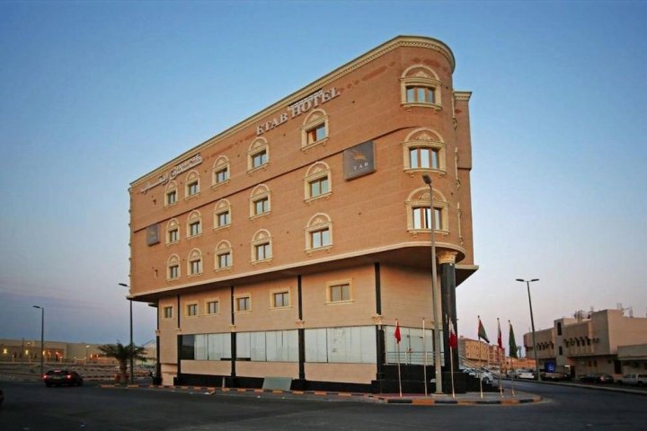 艾塔布套房酒店(OYO 252 Etab Al Khobar Hotel)