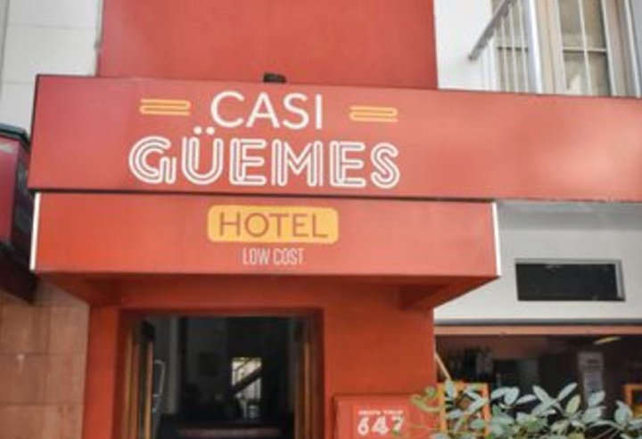 凯西格梅斯酒店(Casi Guemes Hotel)