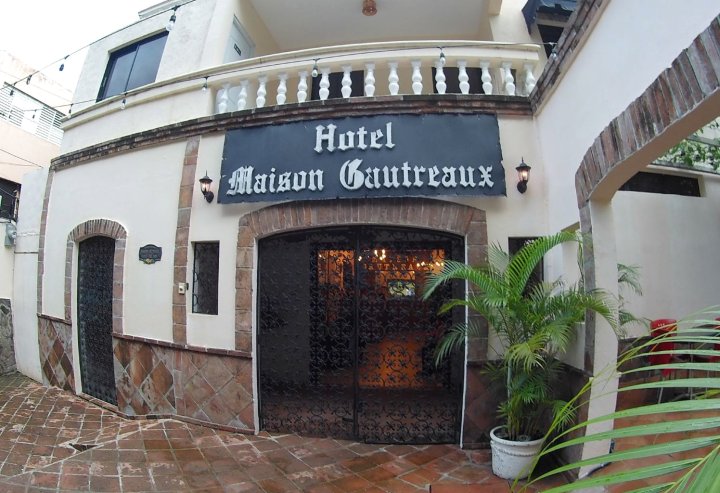 高特罗迈松酒店(Hotel Maison Gautreaux)