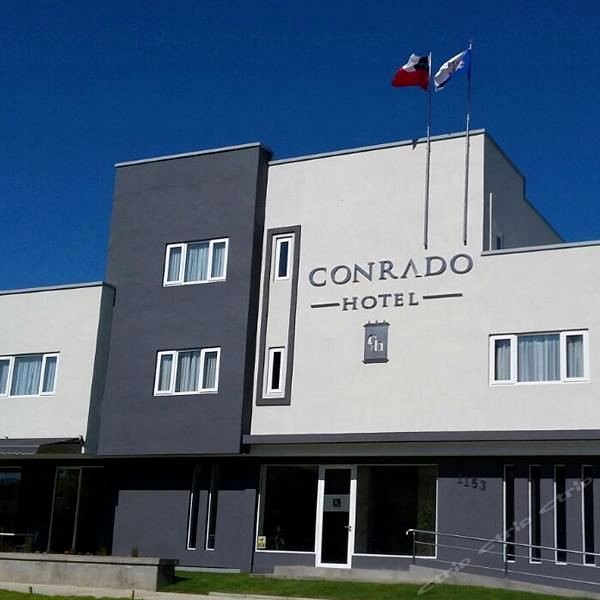 康拉多酒店(Conrado Hotel)