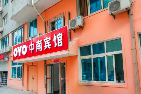 大连中南商务宾馆