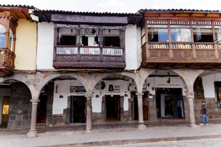 印加瓦希广场酒店(Inca Wasi Plaza)