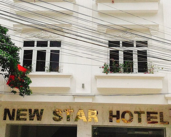 New Star Hotel