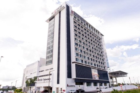 古晋UCSI酒店(Ucsi Hotel Kuching)
