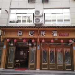 酒店头图