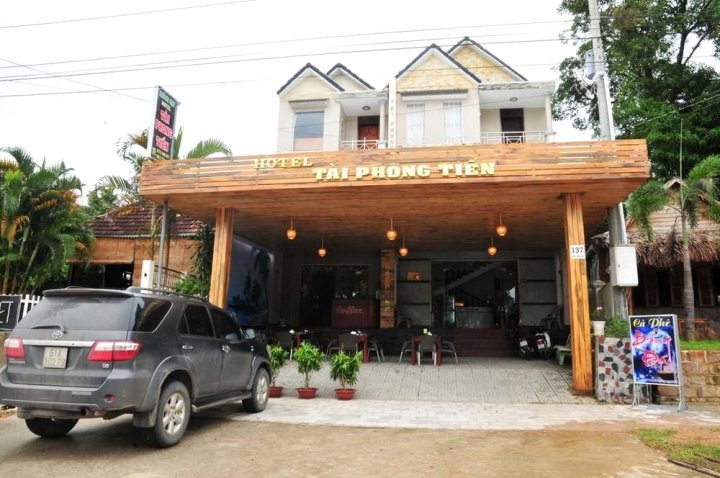 富国岛泰丰天酒店(Tai Phong Tien Phu Quoc Hotel)