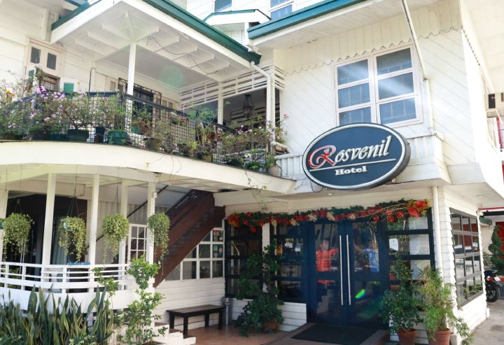 罗斯温尼尔酒店(Rosvenil Hotel)