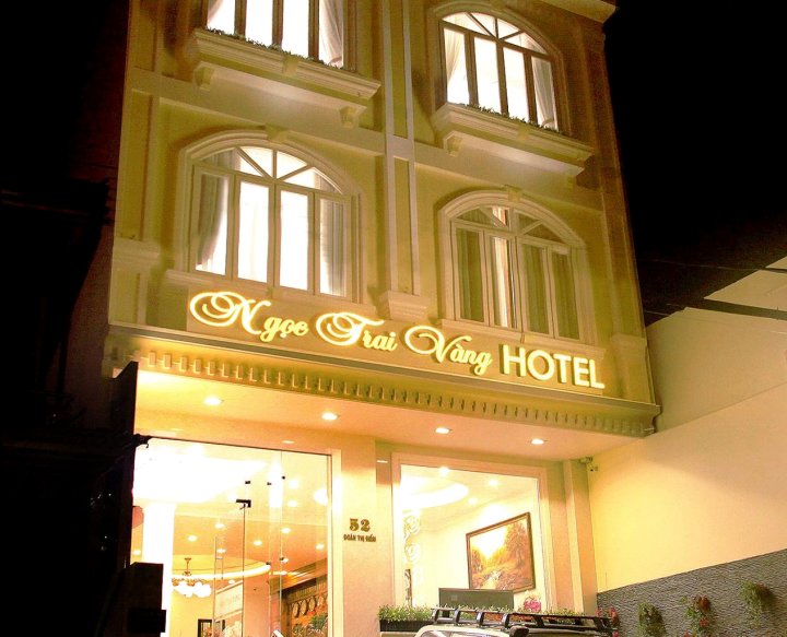 沃特来万荣酒店(Ngoc Trai Vang Hotel)