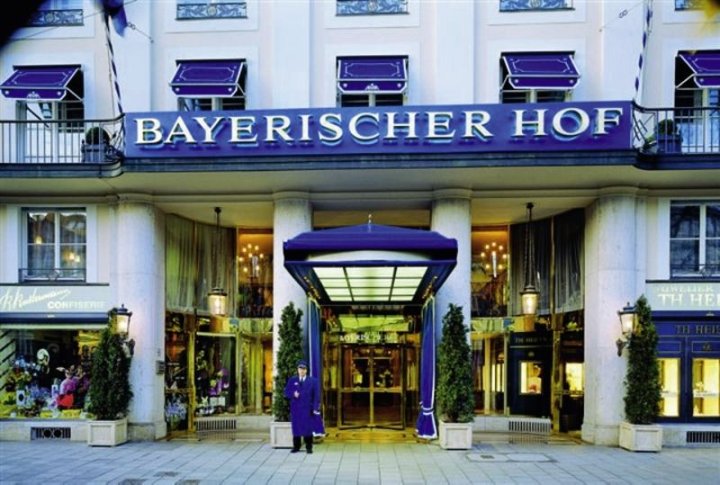 慕尼黑拜耶里切酒店(Bayerischer Hof Munich)