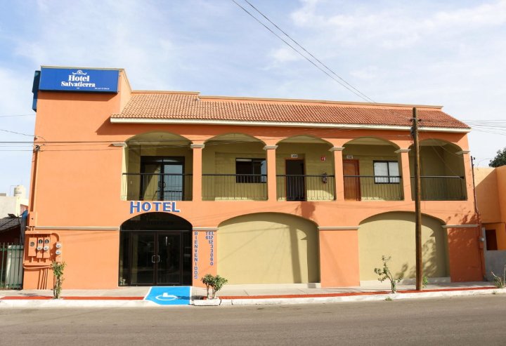 萨尔瓦提耶拉酒店(Hotel Salvatierra)