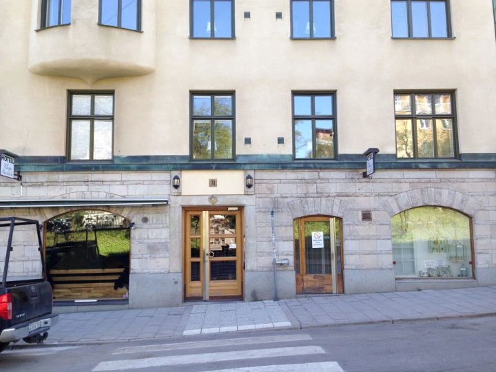 斯德哥尔摩典雅酒店(Stockholm Classic Hotell)