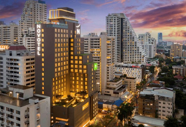 诺富特曼谷素坤逸 4 号酒店(Novotel Bangkok Sukhumvit 4)