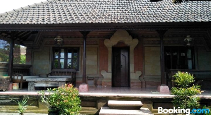 乌布萨米之家旅馆(Sami's House Ubud)