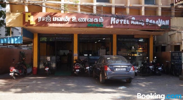 Hotel Raaj Bhaavan Tmn