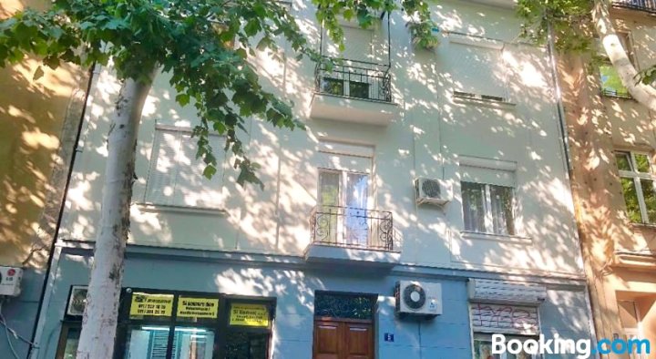 Apartments Selfie Belgrade Central