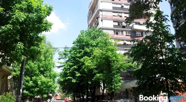 Downtown Belgrade Apartments - Cherry