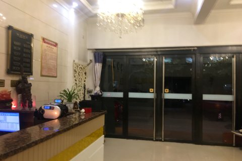 汾阳龙都快捷酒店