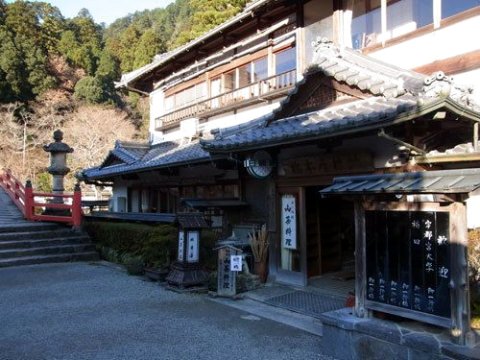 桥本屋旅馆 ＜奈良县＞(Hashimotoya Ryokan (Nara))