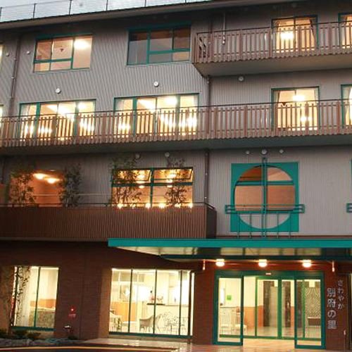 Hotel Sawayaka Beppu No Sato