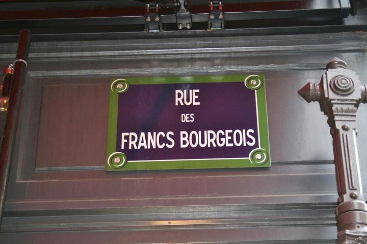 弗兰克斯布尔乔亚公寓酒店 - 马雷(Appartement Rue des Francs Bourgeois - Marais)