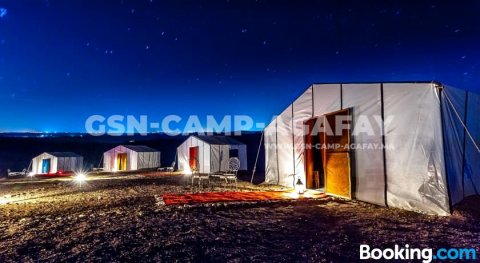 阿加法 GSN 露营营地(Gsn Camp Agafay)