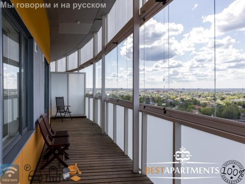 Best Apartments - Pärnu Mnt
