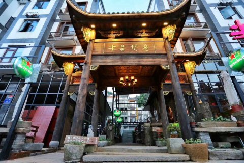 南昌半朵悠莲民宿