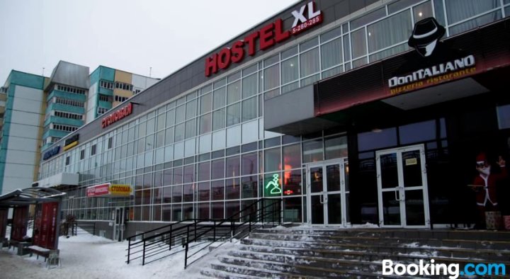 XL Hostel on Chistopolskaya 61A