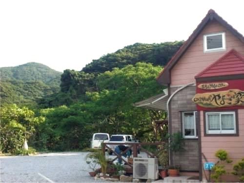 冲绳 茶房＆民宿 山小屋(Okinawa Sabou and Guest House Yamagoya)