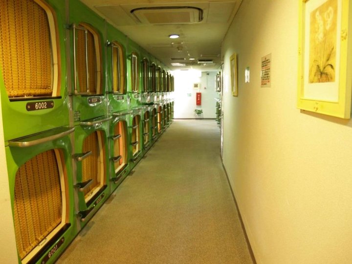 Capsule Inn Okinawa