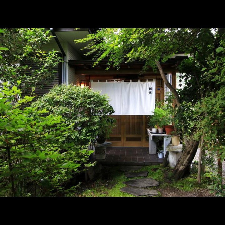 限定３室的大人隠宿 桧山(Hiyama(Hidden Inn for Adults with 3 Limited Rooms))