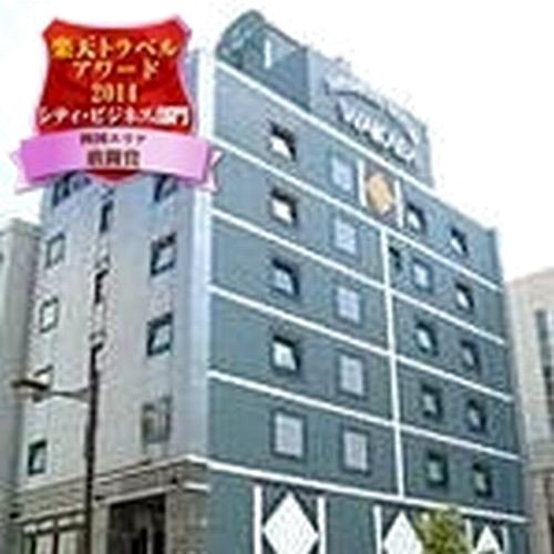 Wakaba酒店(Hotel Wakaba)