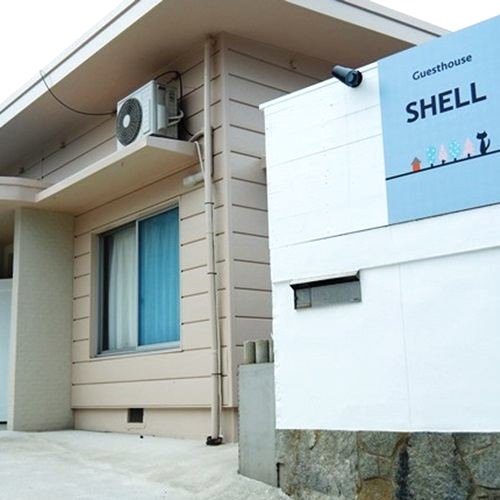 Guesthouse Shell