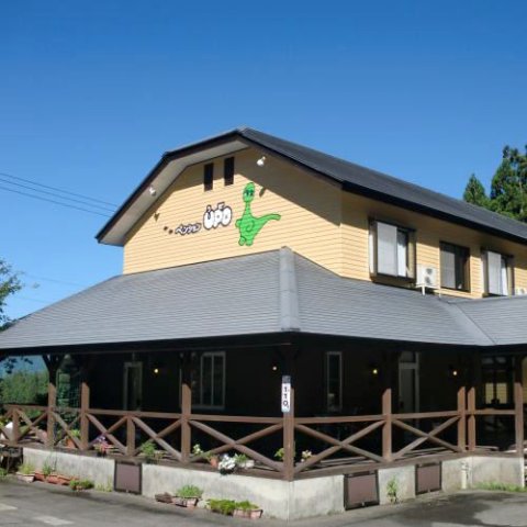 胜山市 膳食公寓ＵＰＯ(Katsuyamashi Pension Upo)