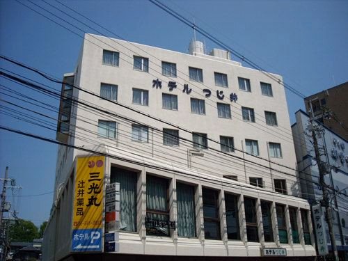 商务酒店 辻井(Business Hotel Tujii)
