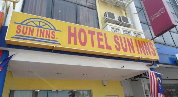 Sun Inns d'Mind 2 Seri Kembangan