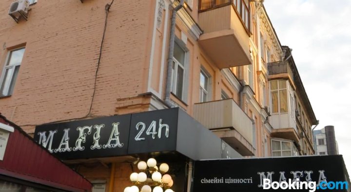 Apartment on Bolshaya Vasilkovskaya