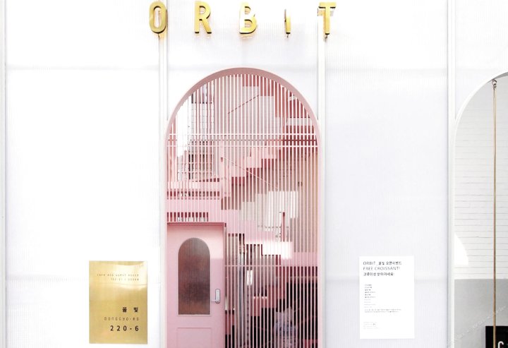 ORBIT 咖啡馆和旅馆 - 青年旅舍(Orbit -외국인전용)