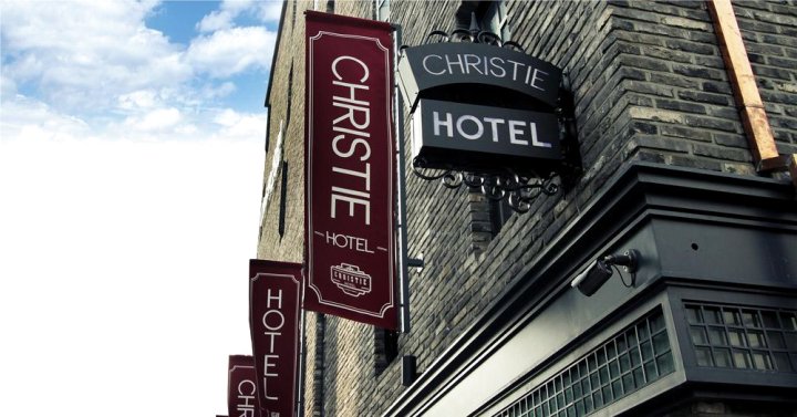 克里斯蒂酒店(Christie Hotel)