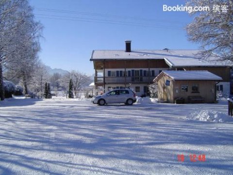 路德维希国王公寓酒店(Appartementresidenz König Ludwig)