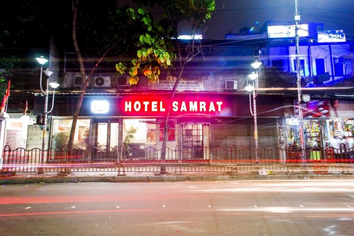 萨姆拉酒店(Hotel Samrat)