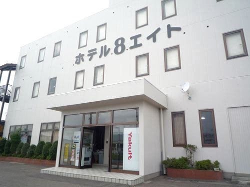 Hotel Eight (Akita)