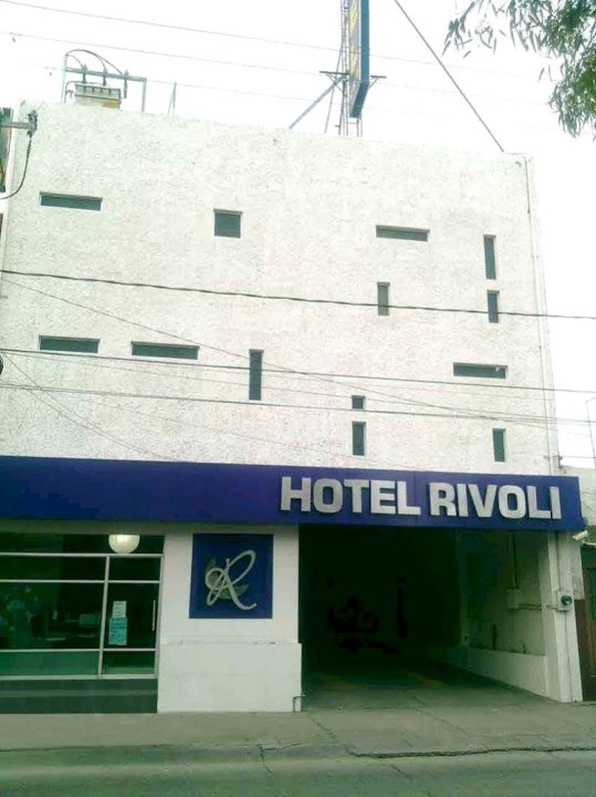 里沃利酒店(Hotel Rivoli)