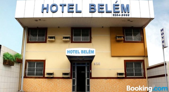 贝勒姆酒店(Hotel Belem Fortaleza)