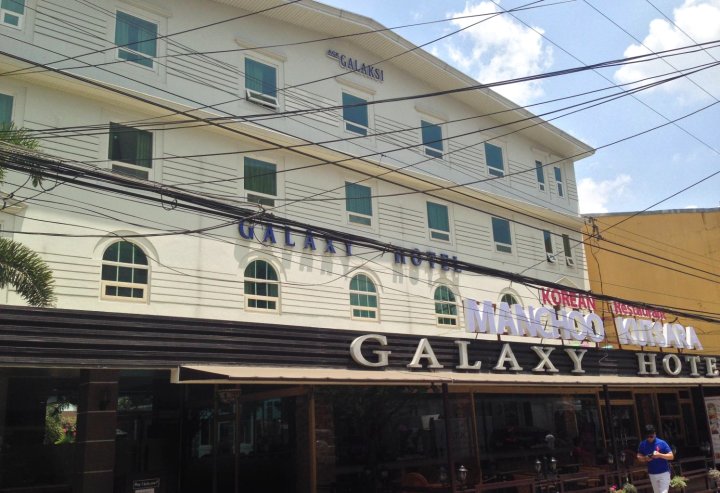 银河酒店(Galaxy Hotel)