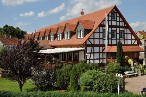 苏姆斯特恩酒店(Hotel Zum Stern)