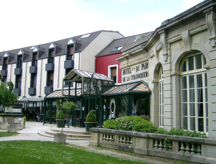 科隆比尔公园餐厅酒店(Hôtel Restaurant du Parc de la Colombière)