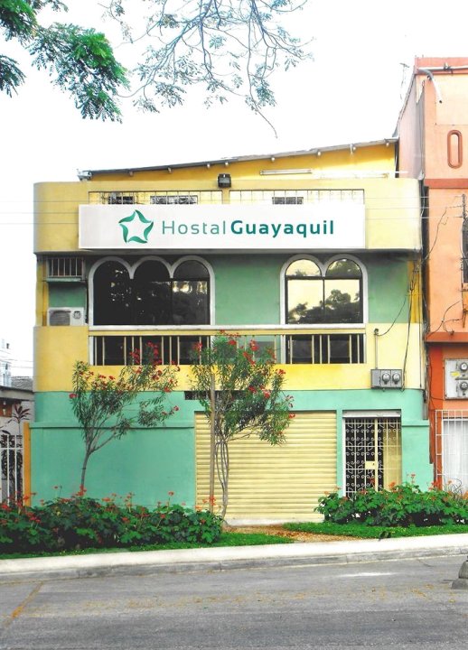 瓜亚基尔北星旅馆(North Star Hostal Guayaquil)