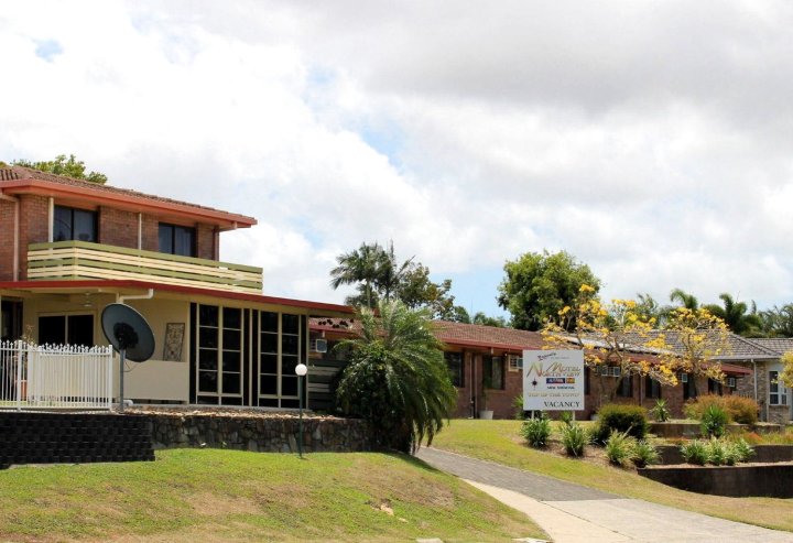 马克吉汽车旅馆(Motel Northview Mackay)